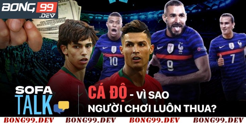 Quản lý vốn không có logic